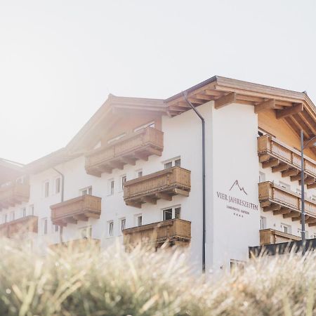 Hotel Vier Jahreszeiten By Vaya Inkl Zell Am See-Kaprun Sommerkarte Εξωτερικό φωτογραφία