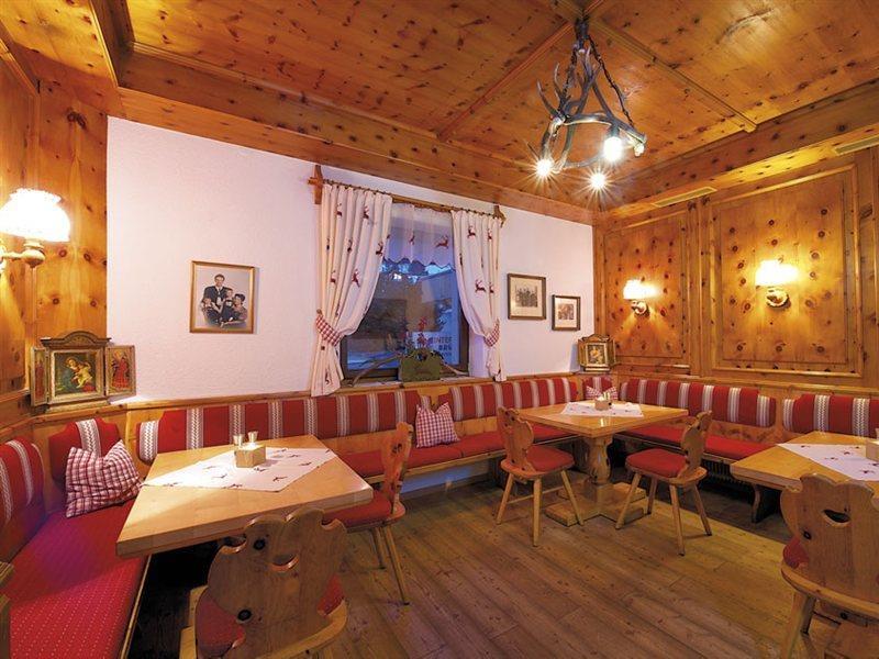 Hotel Vier Jahreszeiten By Vaya Inkl Zell Am See-Kaprun Sommerkarte Εξωτερικό φωτογραφία